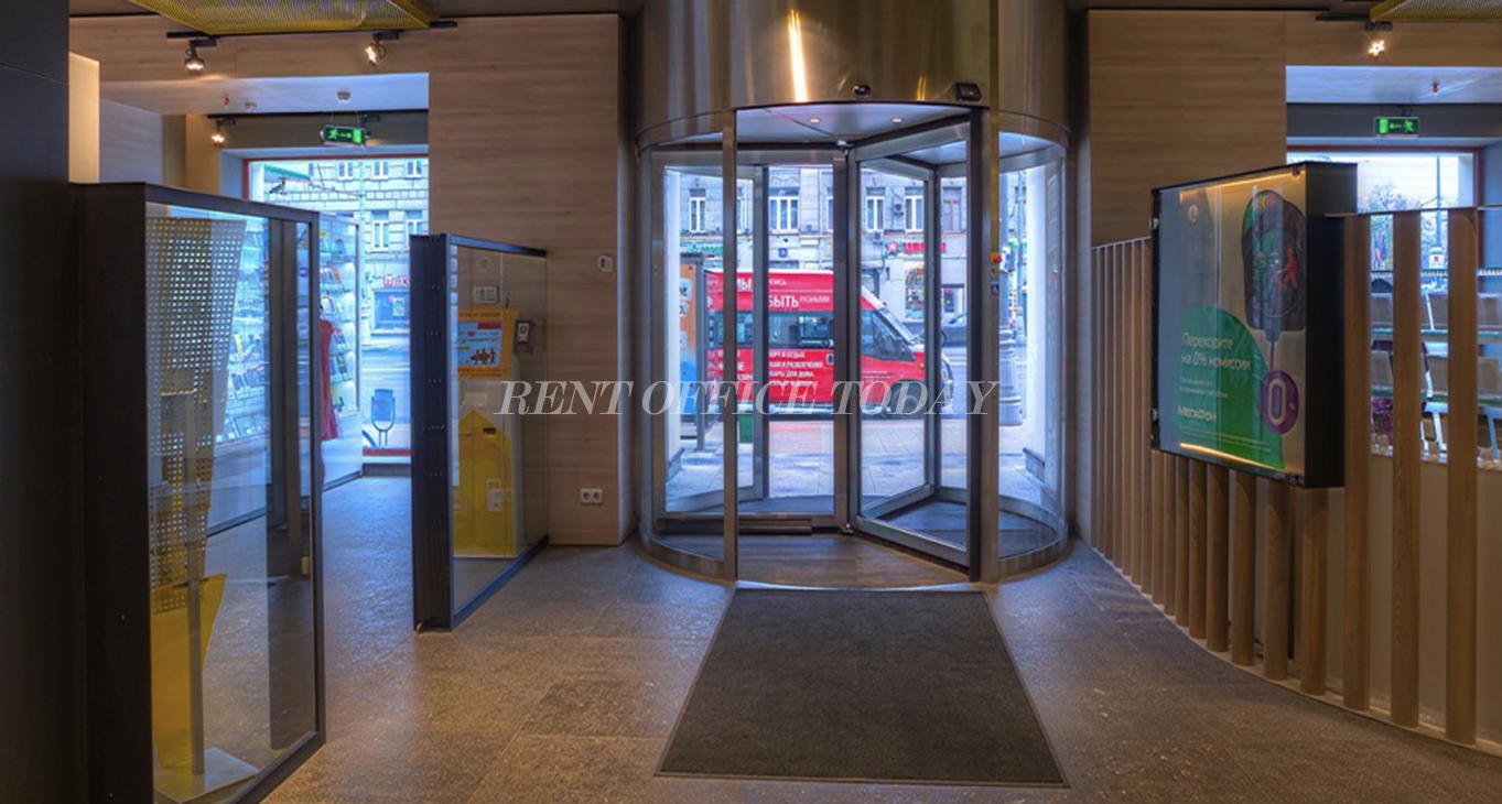 office rent garden mir-11