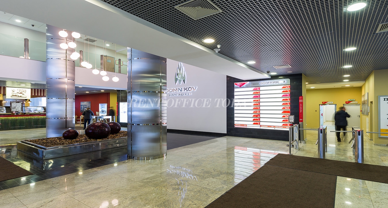 business center Маши Порываемой 34-3 office rent маши порываемой 34-3