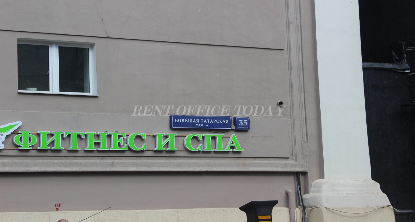office rent большая татарская 35 с2,3-1