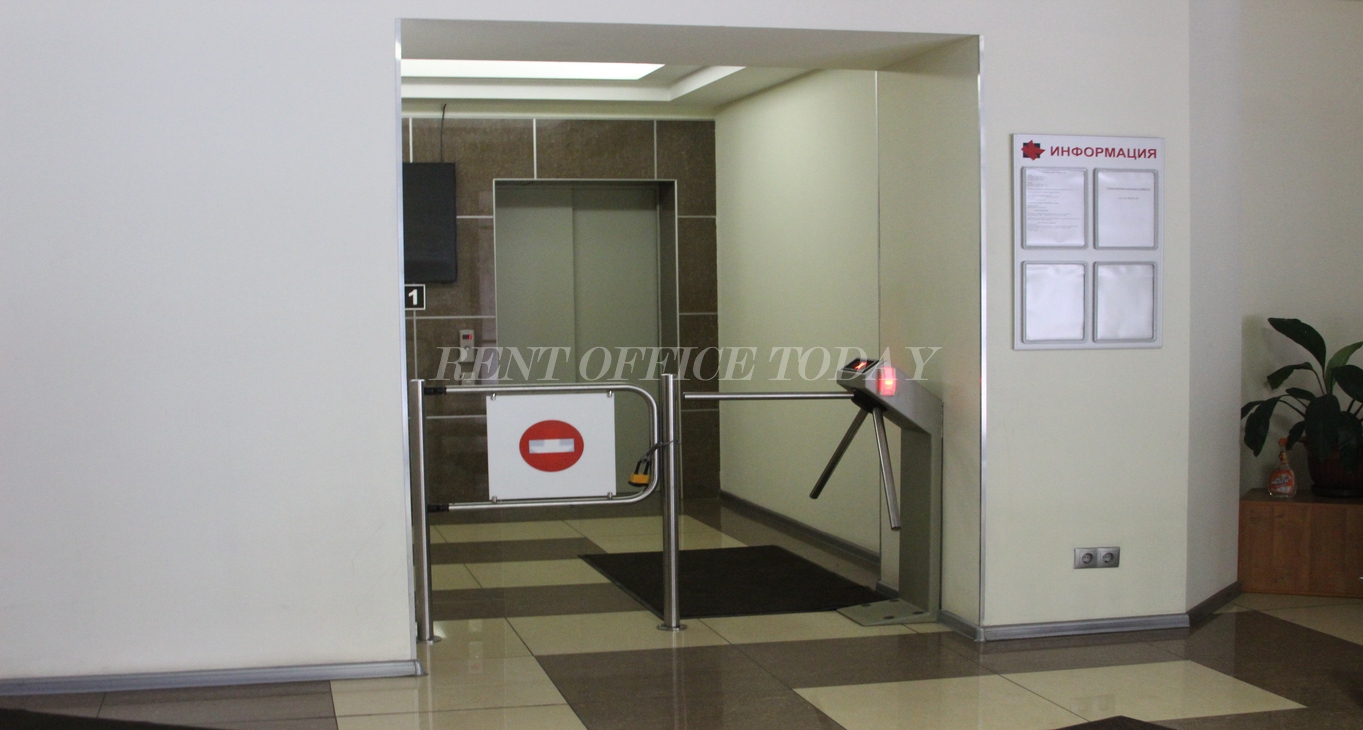 office rent деловой центр квартал-5