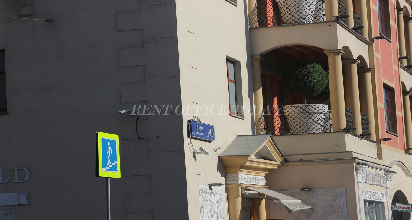 office rent garden mir-14