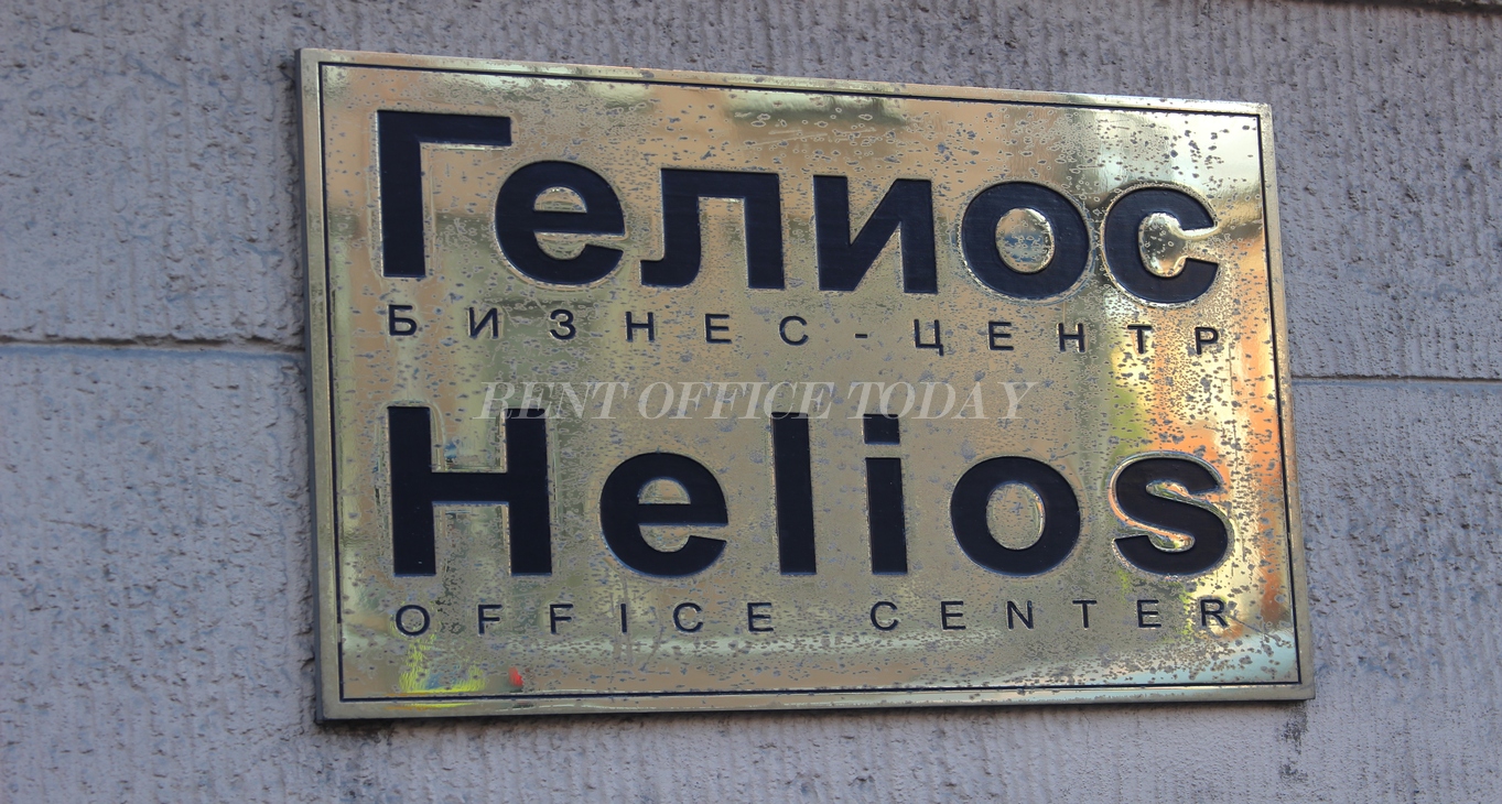 location de bureau gelios-3