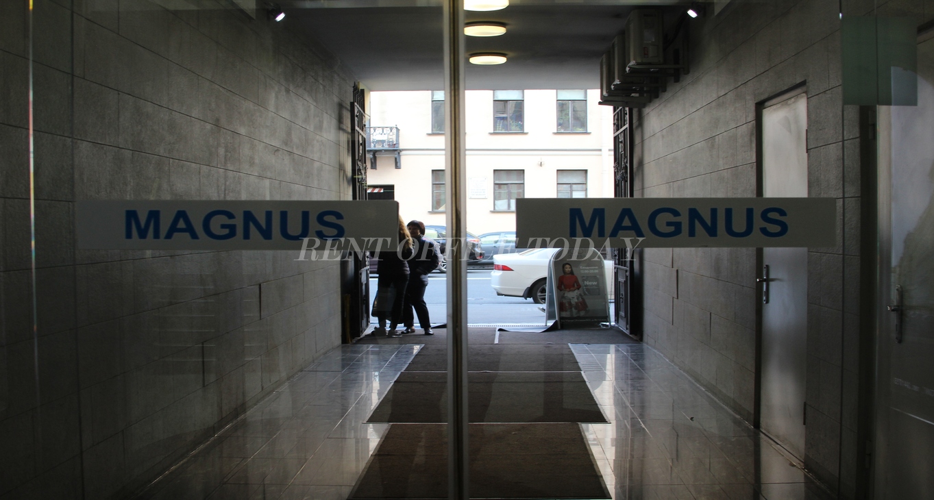 Sewa pejabat Magnus_11-18