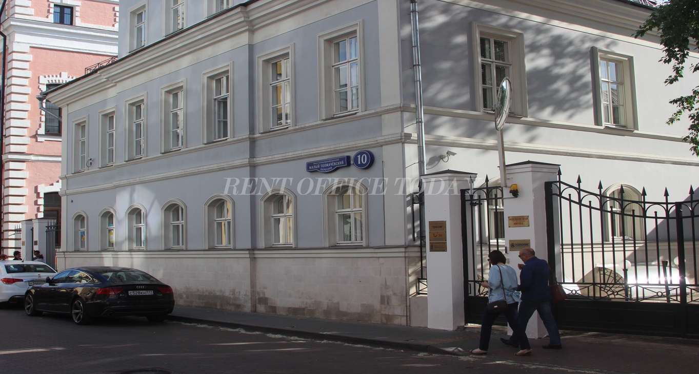 office rent малый толмачевский 10-1