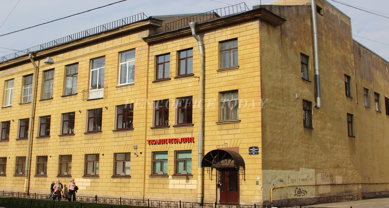 Kiralık Ofis - Rassvet_7-9