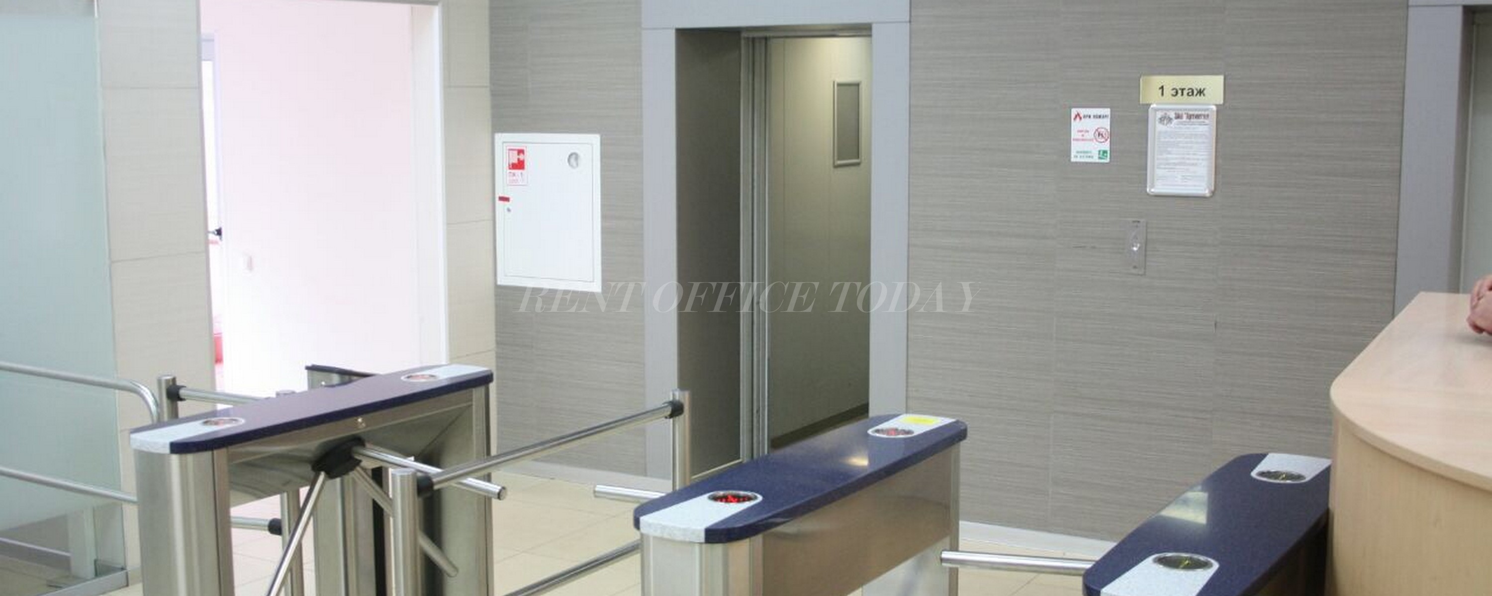 office rent rubin-5
