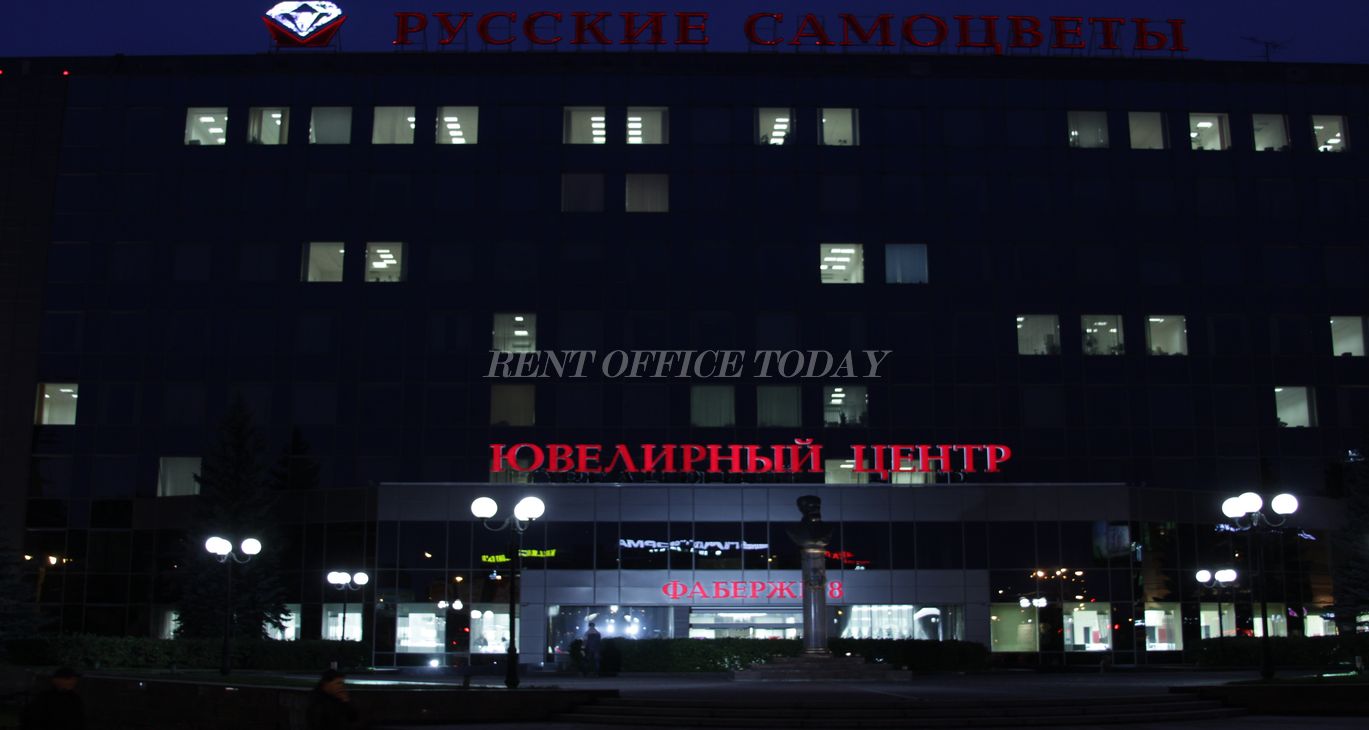 Sewa pejabat Russkie Samocvety_7-7