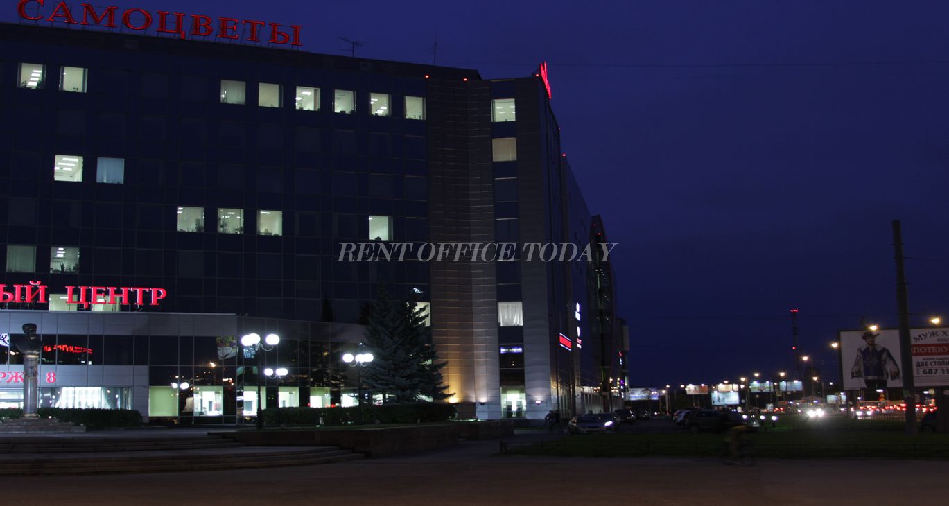 Sewa pejabat Russkie Samocvety_8-8