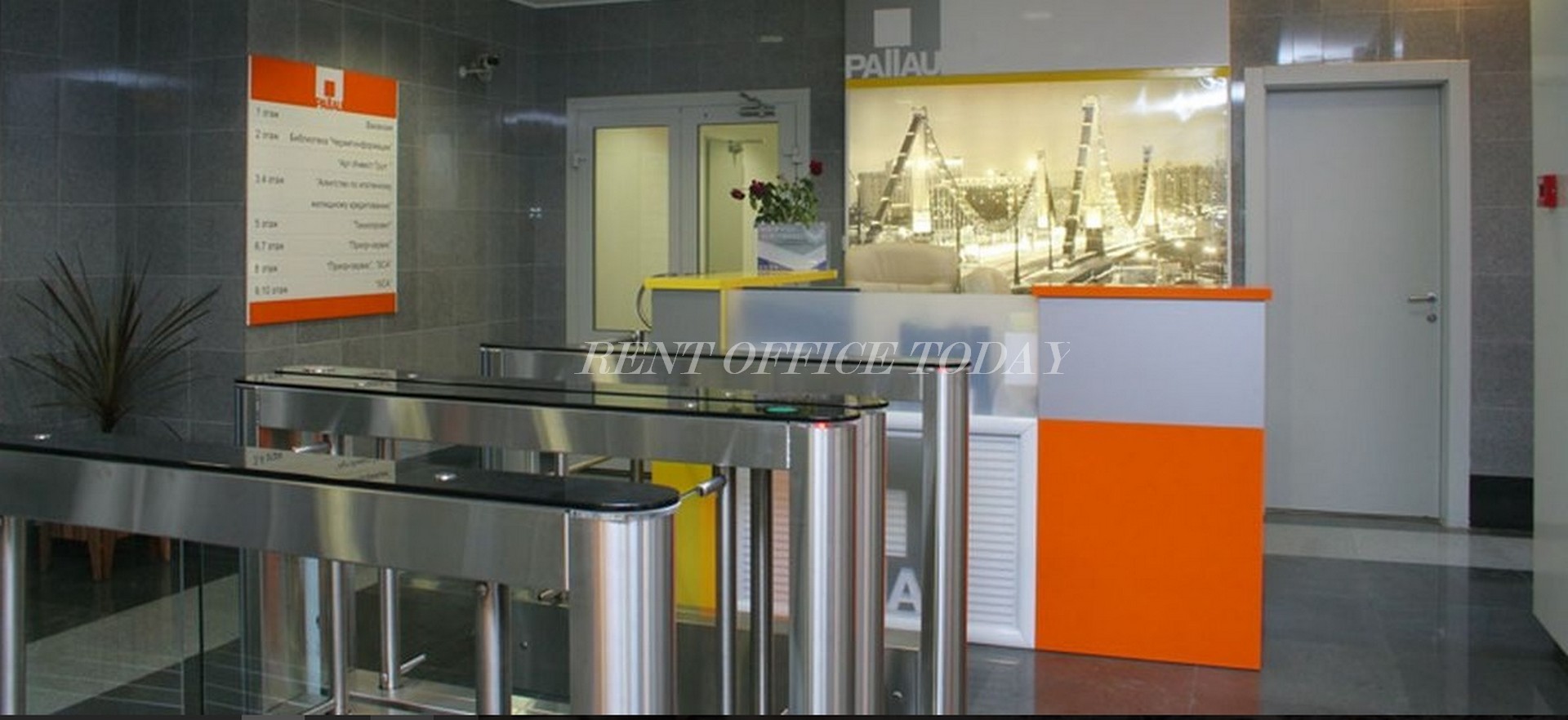 Бц павелецкая плаза внутри. Кемерово бц маяк плаза. 2-й сыромятнический переулок, 1. Пропускная в бизнес центр. Плаза 7 этаж.