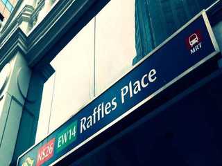 Снять офис в Раффлз плэйс (Raffles Place) в Сингапуре