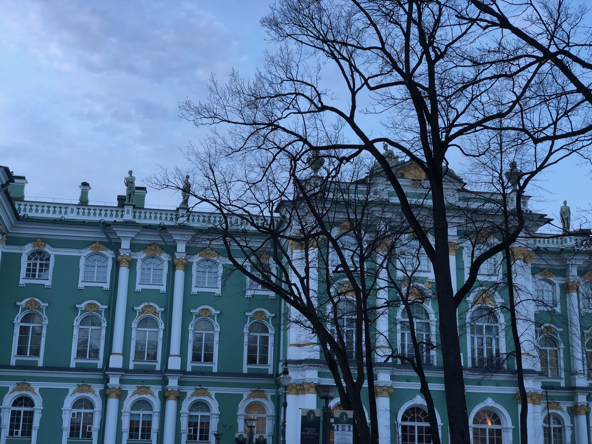 dvorzovaya-plochad-Saint-Peterburg-3