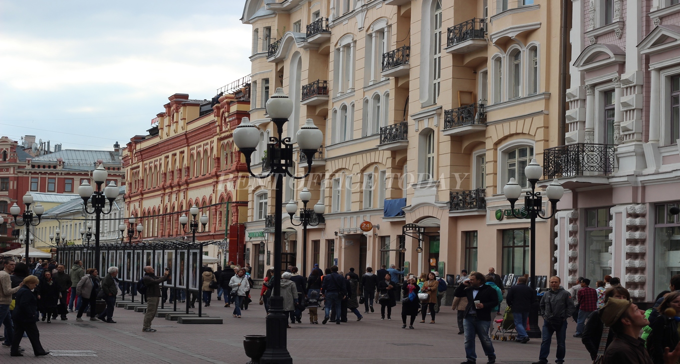 Location-de-bureaux-à-Arbat